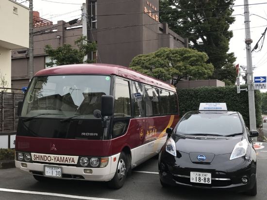 Homestays Near Stick Suites Factory Aeon Mall Kasukabe Best Guest House And Vacation 22 Price Trip Com