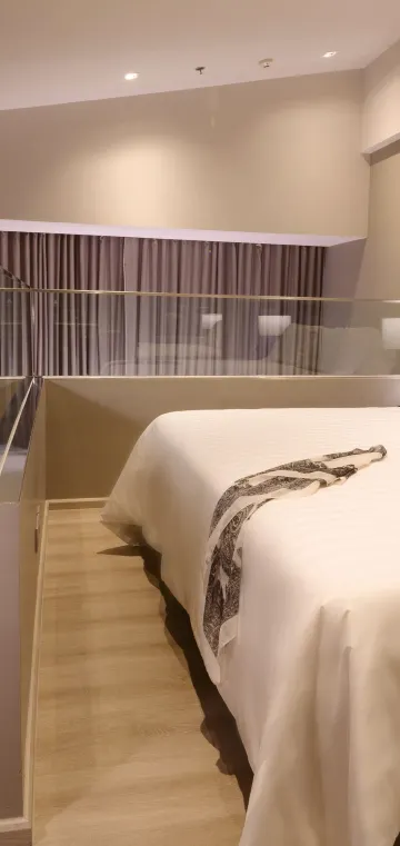 ลอฟท์สตูดิโอ