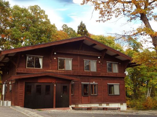 妙高の北国街道関川関所 道の歴史館 周辺のホテル 22おすすめ旅館 宿 Trip Com