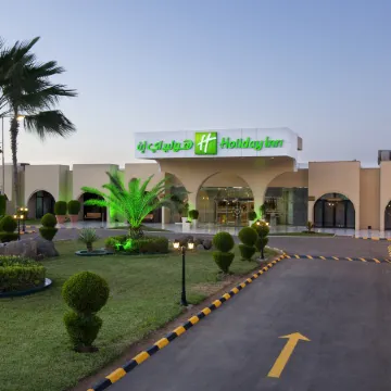 Holiday Inn YANBU by IHG