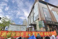 景萊飯店·臻選（上海威寧路地鐵站店）