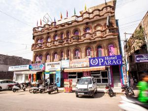 Hotel Parag, Gurdaspur Road, Pathankot