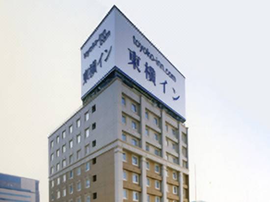 東横イン 大分駅前 大分 宿泊予約 安い料金プラン 口コミ 部屋写真 Trip Com