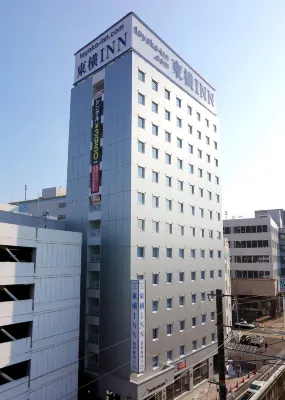 Toyoko Inn Fukuyama Station Shinkansen Minami