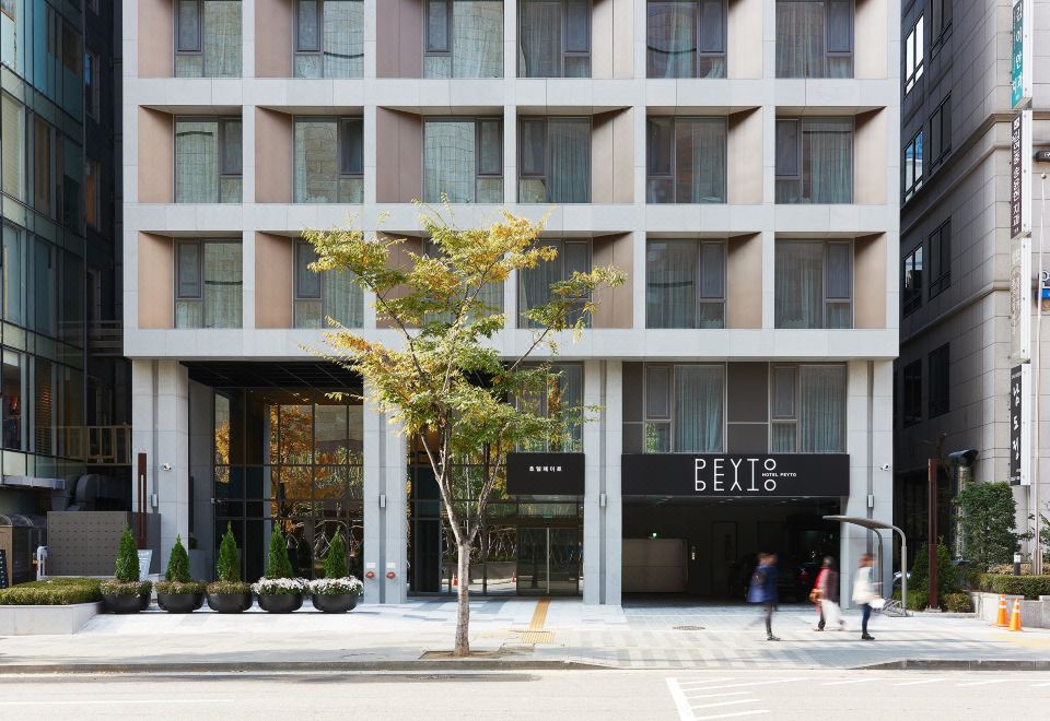 호텔 페이토 삼성