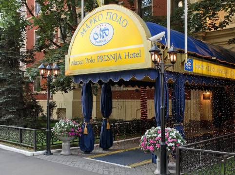 Marco Polo Presnja Hotel Room Reviews Photos Moscow 2021 Deals Price Trip Com