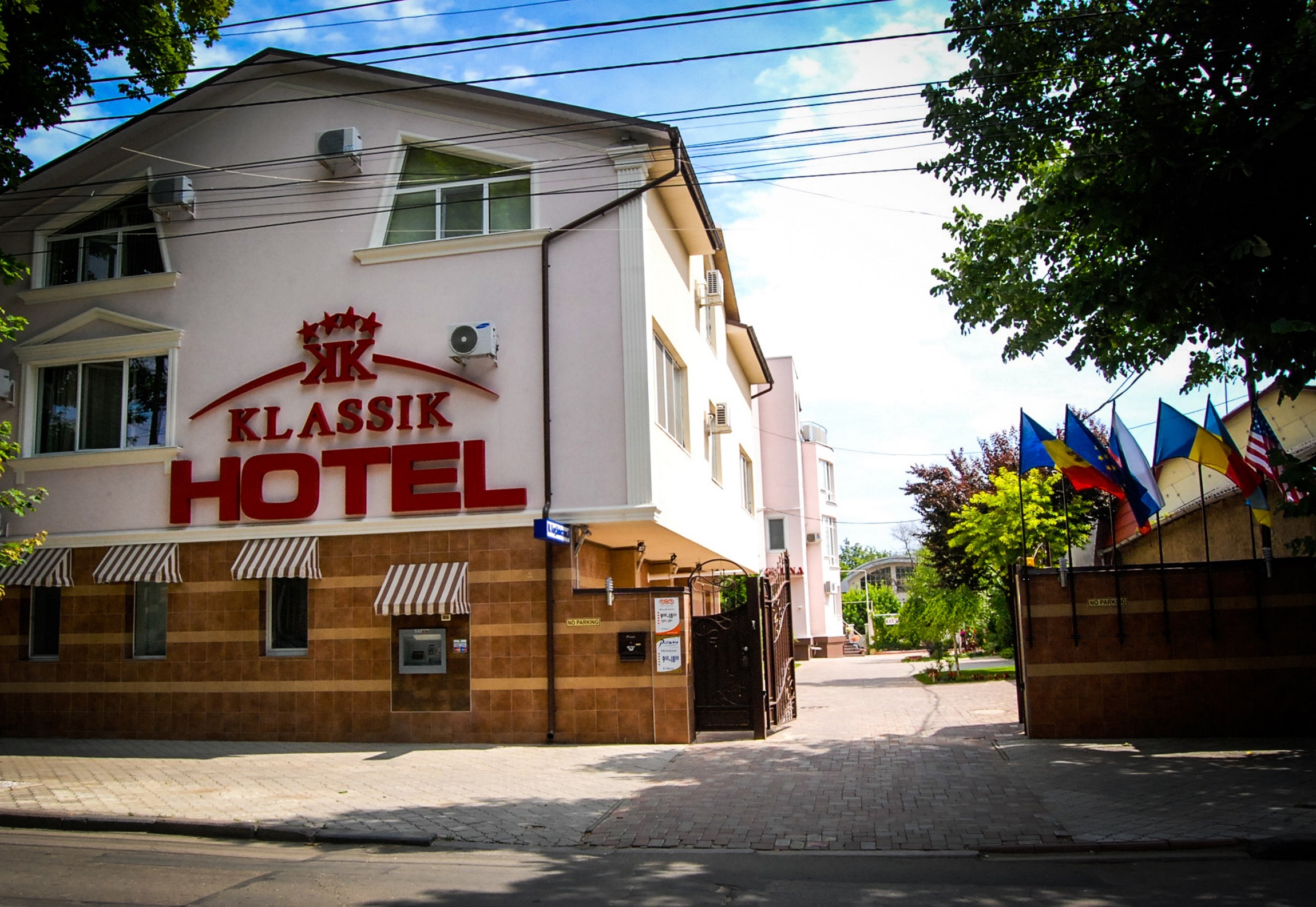 Гостиница кишинев в кишиневе