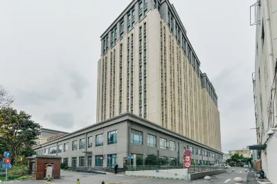 上海體育大學交流中心飯店（長海醫院店） 上海開放大學(楊浦分校)附近的飯店