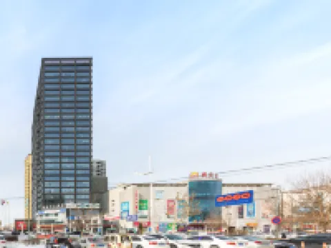 International Center Hotel Hotels in Dashiqiao