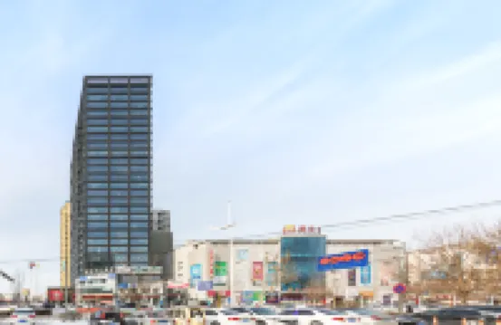 International Center Hotel
