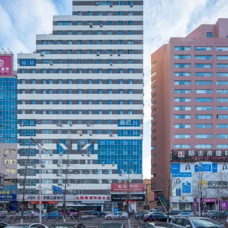 Homeinn Plus Hotel (Shengjing Hospital&Sanhao Street Metro Station)