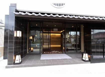 京都の京都鉄道博物館周辺のホテル 21おすすめ旅館 宿 Trip Com