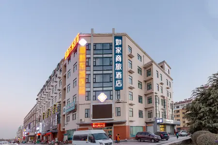 Homeinn Selected Hotel (Jinan Gaoxin East District Suncun Kechuang Road) Отели рядом с достопримечательностью «Shandong Hiteam Institute of Software Engineering»