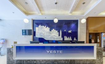 Yeste Hotel (Nanning Beihu North Road)