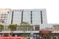 Xiangxing Hotel Hotels in SanXiang Town