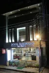 Hotel Siddharth Residency