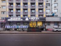 艾欧酒店(哈尔滨宣化街南岗区政府店) - 酒店外部