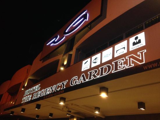 Hotels Near Aeon Mall Kinta City In Ipoh 2021 Hotels Trip Com