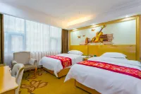 Wanxiang Hotel (Qinzhou Lingshan)