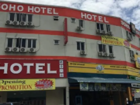 Soho Hotel Semenyih Hotels in Semenyih