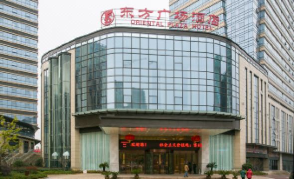 Oriental Plaza Hotel