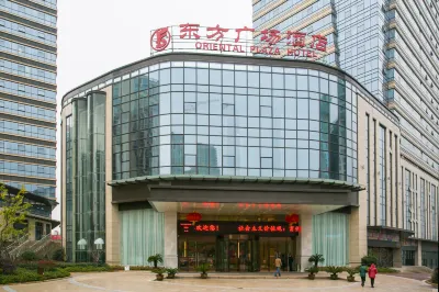 Oriental Plaza Hotel Hoteles cerca de Taohuayuan Scenic Area