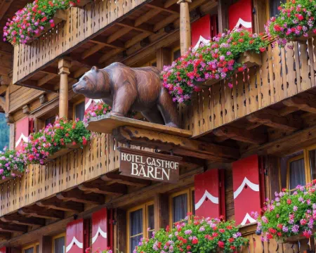 호텔 바렌 아델보덴 호텔