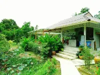Baan Bua Cottage