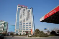 Dizhonghai Hotel Hotels near Guozhen Railway Station
