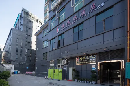 Fushenda Hotel