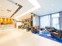 Homeinn Selected Hotel (Taicang Wanda Plaza) Hotels in Taicang