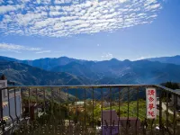 Maple Leaf Holiday Villa Hotels near Cingjing