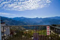 南投清境楓葉山荘民宿