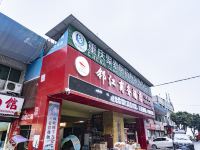 奉节邻江商务酒店