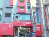 Hotel Kunal & Restaurant since1983 Hotels in Abu Road