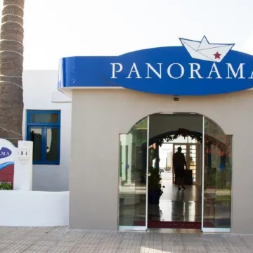 Apartamentos Panorama Adults Only