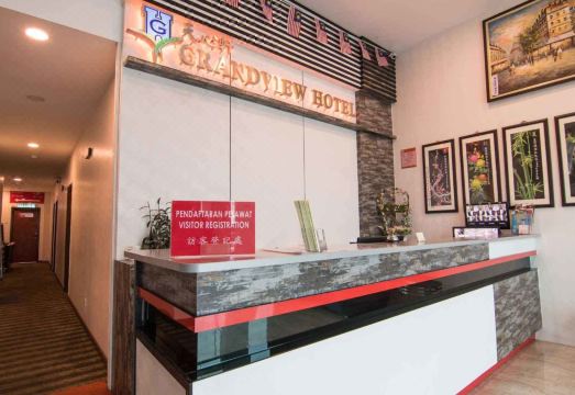 그랜드뷰 앳 라스베이거스