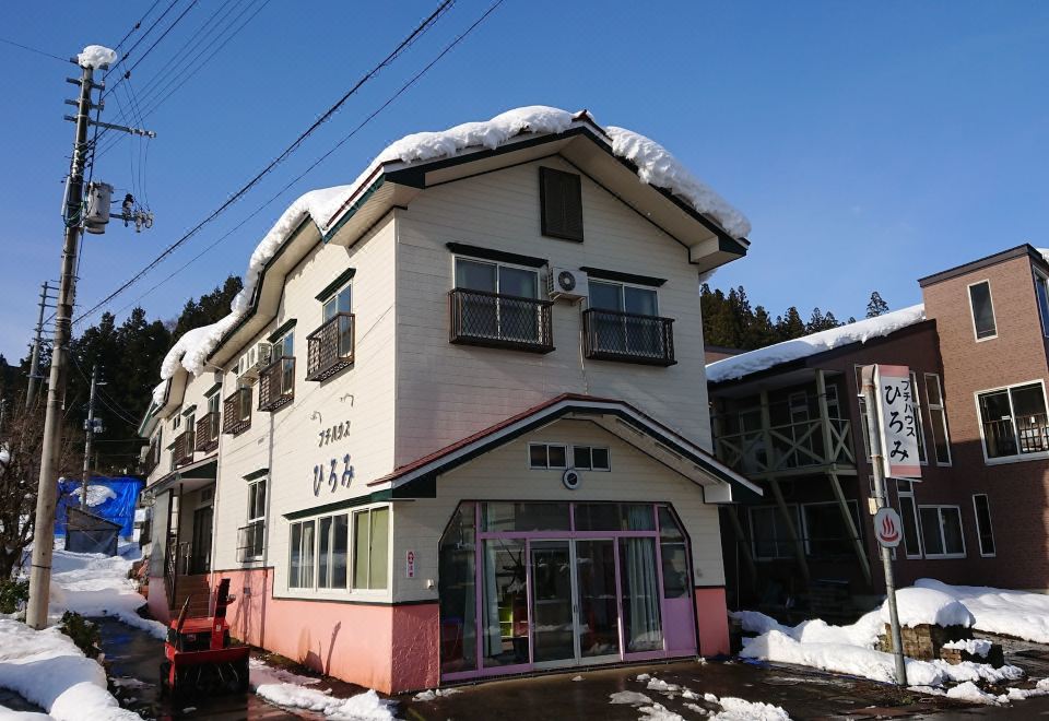 Petit House Hiromi - Housity