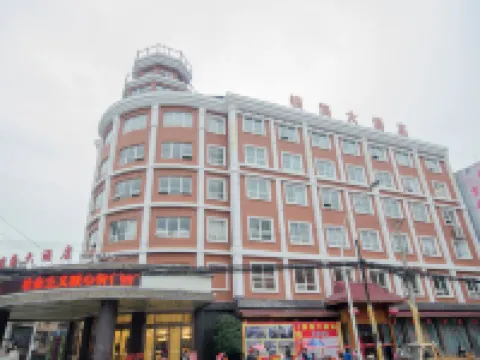 崇陽銀海大酒店 崇陽酒店