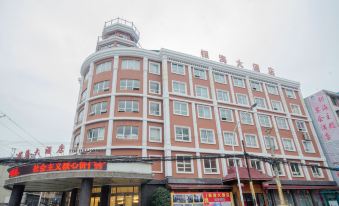 Yin Hai Hotel