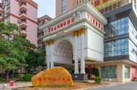 Vienna International Hotel (Yangjiang District Central Branch) Hotels near Yutian Tongluowan Plaza