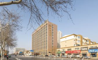 Huaxing Haiyue International Hotel