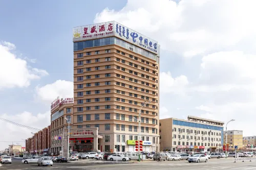 Huangsheng Hotel - parking