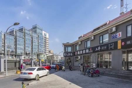 XANA Lite (Beijing Zhongguancun Dazhongsi Metro Station) Отели рядом с достопримечательностью «Dazhong Temple Ancient Bell Museum»
