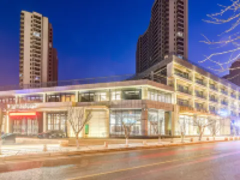 Golden Dream Bay Resort Hotel Hôtels à proximité de : Qinghuang Island Wildlife park