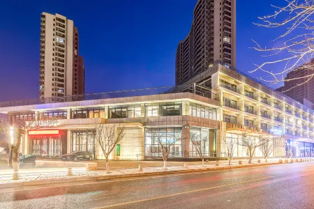 Golden Dream Bay Resort Hotel Отели рядом с достопримечательностью «Hebei Normal University of Science & Technology (Kaifaqu Campus)»