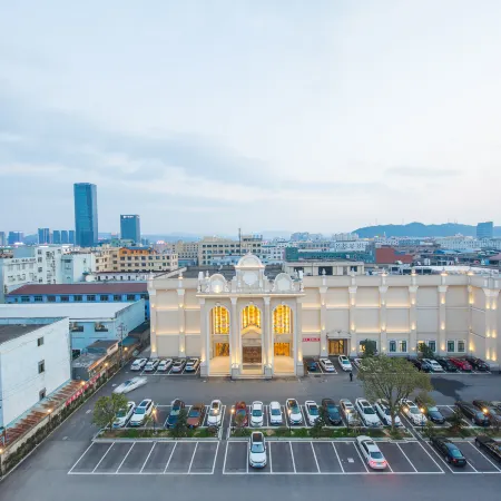 Vienna Hotel (Ninghai)