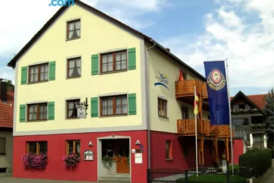 斯特恩膳食酒店