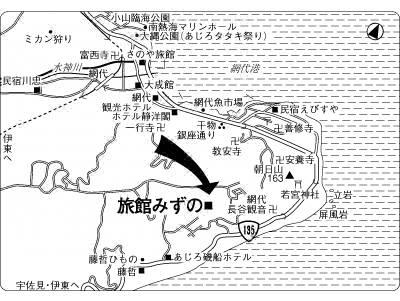 竹林庵水野旅館 熱海市4星酒店評價 Trip Com 竹林庵水野旅館 熱海市4星酒店評價 Trip Com