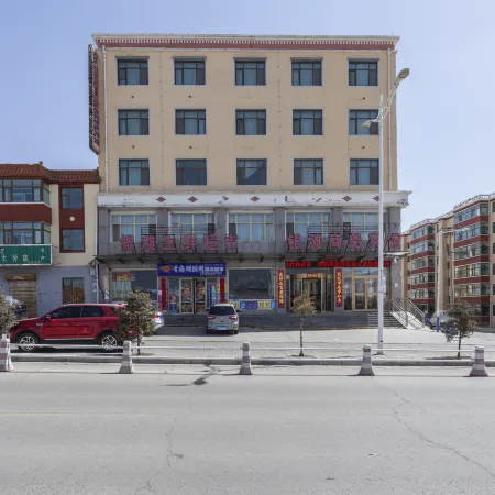 Yintan Business Hotel